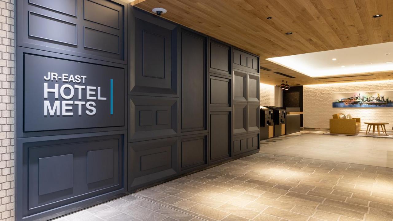 Jr-East Hotel Mets Yokohama Yokohama  Ngoại thất bức ảnh