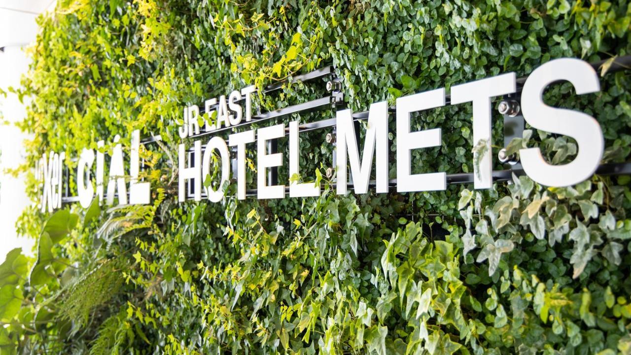 Jr-East Hotel Mets Yokohama Yokohama  Ngoại thất bức ảnh