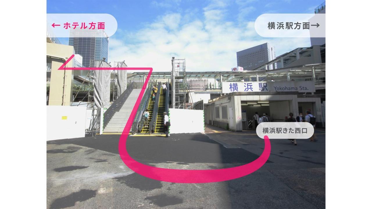 Jr-East Hotel Mets Yokohama Yokohama  Ngoại thất bức ảnh