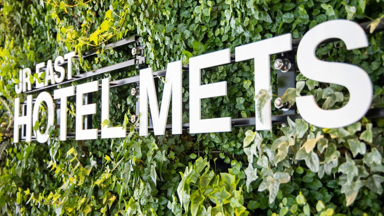 Jr-East Hotel Mets Yokohama Yokohama  Ngoại thất bức ảnh