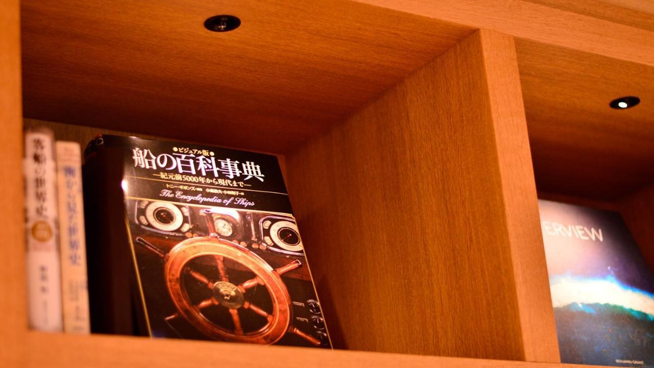 Jr-East Hotel Mets Yokohama Yokohama  Ngoại thất bức ảnh